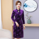 2024 Mom Spring and Autumn Long Sleeves Western Style Loose Large Size Skirt Middle-aged and Elderly Dresses Women's New Improved Cheongsam