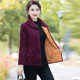 Mother's clothing autumn and winter cotton vest mid-sleeve plus velvet warm corduroy plate buckle ethnic style half-sleeved cotton coat for middle-aged and elderly women