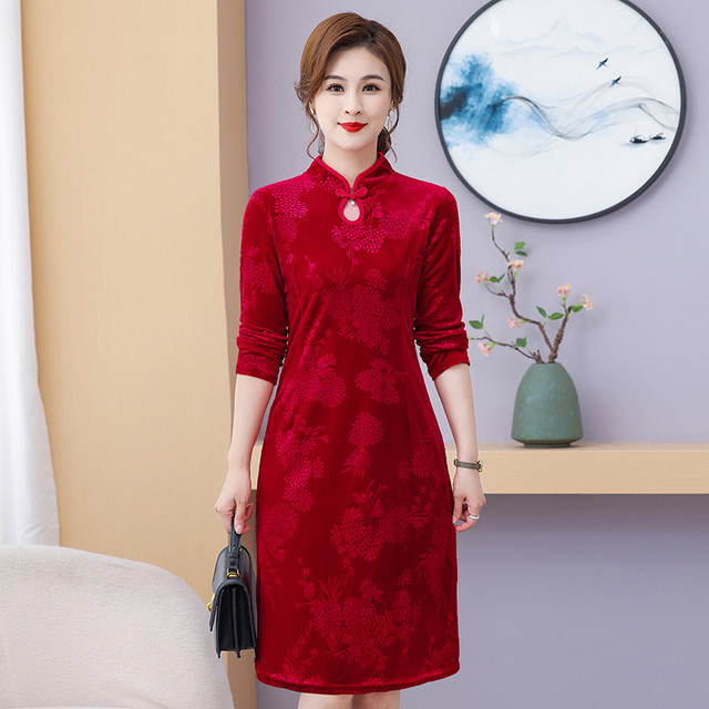 2024 Mom Spring and Autumn Long Sleeves Western Style Loose Large Size Skirt Middle-aged and Elderly Dresses Women's New Improved Cheongsam