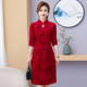 2024 Mom Spring and Autumn Long Sleeves Western Style Loose Large Size Skirt Middle-aged and Elderly Dresses Women's New Improved Cheongsam
