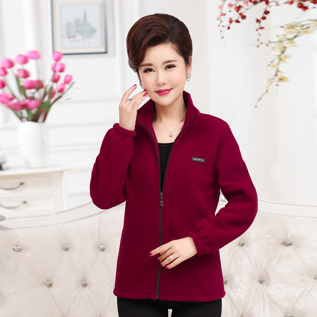 Middle-aged and elderly women's spring and autumn jackets and mother's clothing 40-50 years old fleece tops middle-aged large size fleece sweatshirts 60