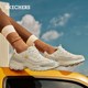 Skechers Mocha Bear autumn and winter women's shoes classic panda shoes dad shoes thick sole heightening casual sports shoes