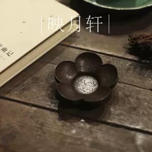 梅花茶托- Top 100件梅花茶托- 2024年2月更新- Taobao