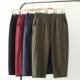 Fat Sister Large Size Harem Pants Cropped Pants Women's Fat mm200Jin [Jin equals 0.5 kg] Pants Summer Clothes Mom Loose Casual Comfort Shorts
