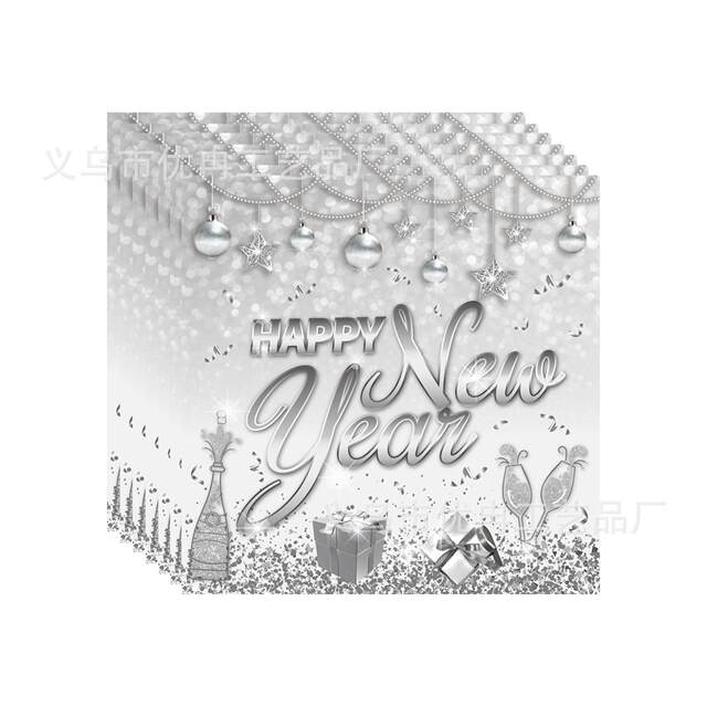 Black gold and silver new year happy theme disposable paper plate table cloth tissue party set decorative decoration supplies