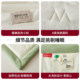 Red bean summer cool quilt pure cotton machine washable air conditioner dormitory student single double spring and autumn quilt universal all seasons