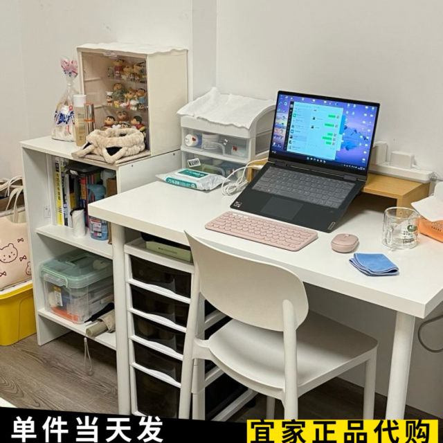 IKEA icon desk white desk 100x60 Adis desk computer desk office writing table domestic purchasing
