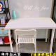 IKEA icon desk white desk 100x60 Adis desk computer desk office writing table domestic purchasing
