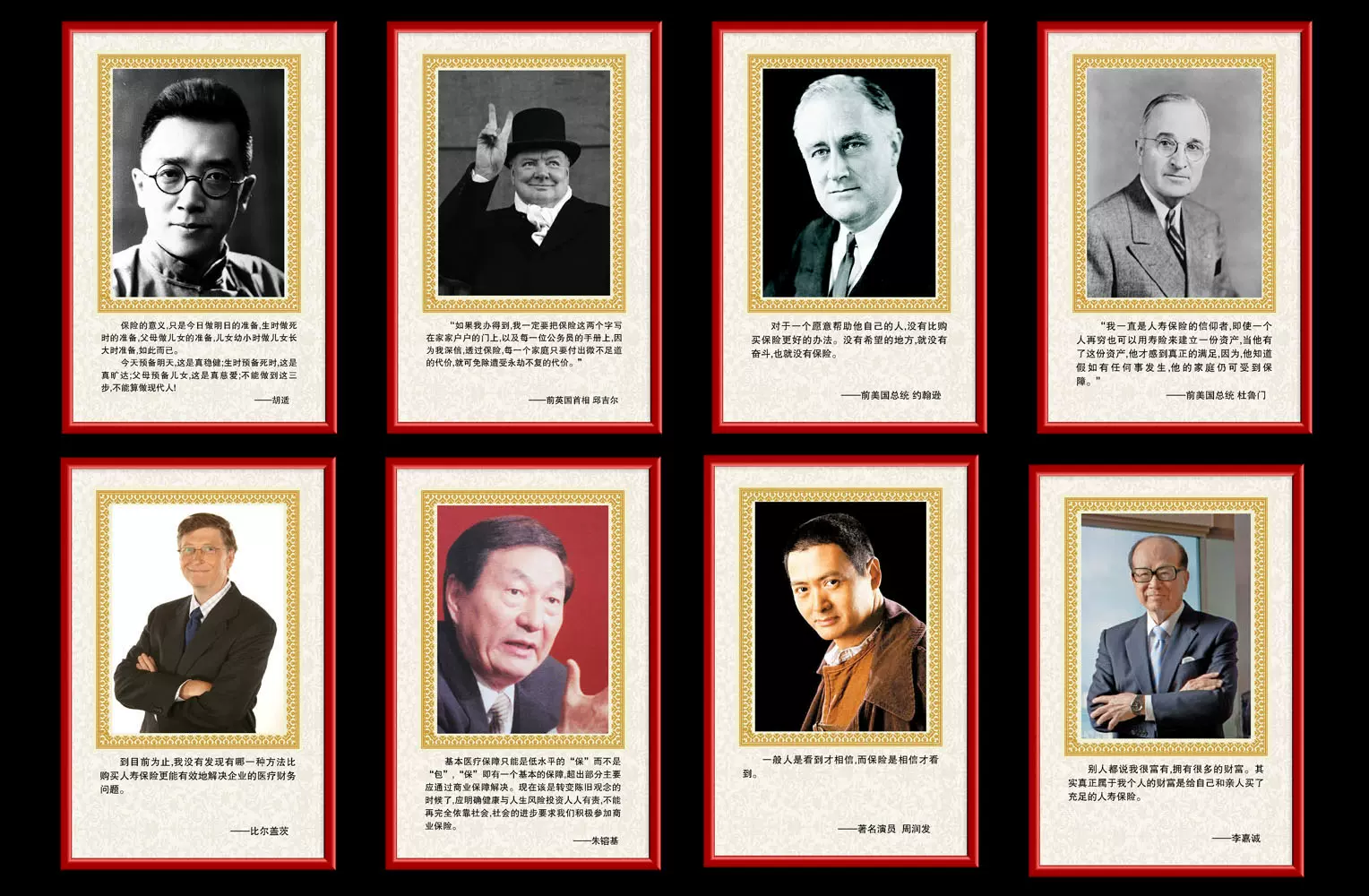 名言印制 新人首单立减十元 21年12月 淘宝海外