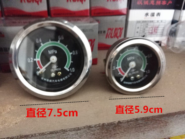 
Truck Truck Loader Engineering Machinery Intuitive Oil Pressure Gauge Oil Gauge Tube with Light LED Oil Tube