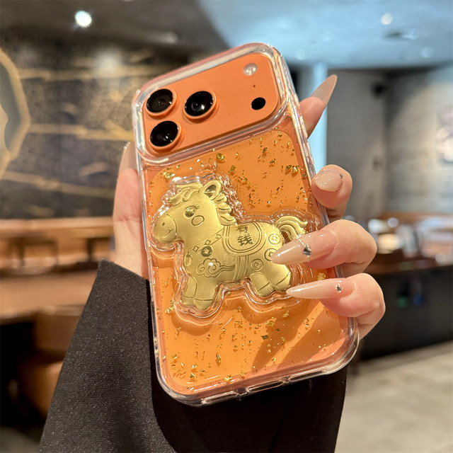 Suitable for Apple 17promax mobile phone case new iphone17 creative year of the horse fortune 17pro high-end air all-inclusive 16 anti-fall 15 silicone 14 transparent 13 niche 12 women's model pm super hot