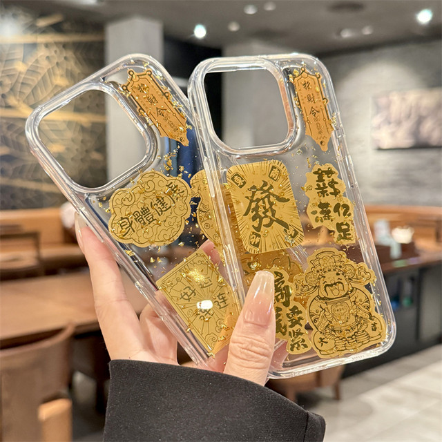 Applicable to Apple 16 promax mobile phone case new iphone16 gold foil God of Wealth 17pro high-end sense plus all inclusive 15 anti-fall pm silicone 14 transparent 13 super hot 12 niche 11 women's model
