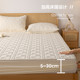Class A four-season waterproof urine-sealed thickened cover single-piece bed cover mattress protective cover anti-slip dust cover