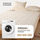 Class A four-season waterproof urine-sealed thickened cover single-piece bed cover mattress protective cover anti-slip dust cover