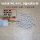 Needle protective sleeve dispensing needle needle tip rubber sleeve syringe needle tube cap sleeve