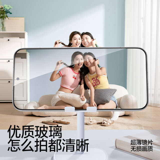 Flash Magic is suitable for Xiaomi 17promax back screen film Xiaomi 17pro back screen film 17 tempered film lens rear screen secondary screen special new full coverage high-definition super glass protection explosion-proof and scratch-proof sticker