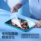 Flash Magic is suitable for Lenovo Saveer y700 Fourth Generation Tempered Film Third Generation Protection Y700 Tablet Film Progt Lenovo Xiaoxin Pad11/12.1 Tempered Film PadPro127 Screen 2025