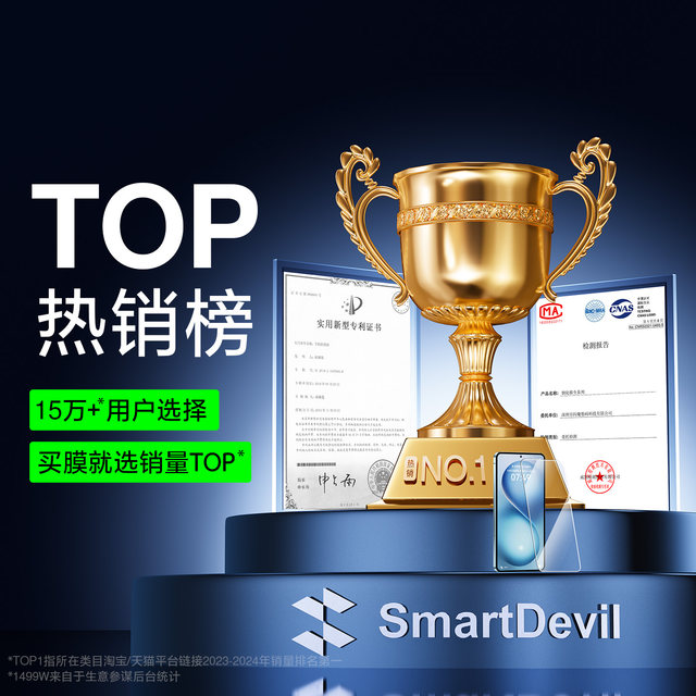 Flash magic is suitable for vivos30 tempered film S30ProMini new mobile phone film S20 full screen protection anti-fall vivos19 high-definition anti-fingerprint S18e/10/15 protection pro explosion-proof 7t film