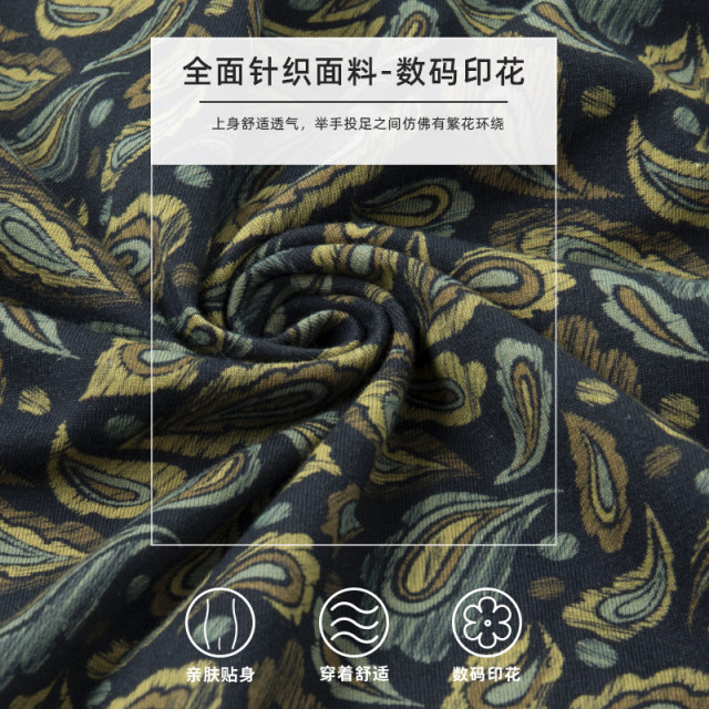 Large size women's high-end light luxury dress, fat mm belly-covering and slimming and age-reducing fashionable skirt