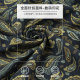 Large size women's high-end light luxury dress, fat mm belly-covering and slimming and age-reducing fashionable skirt