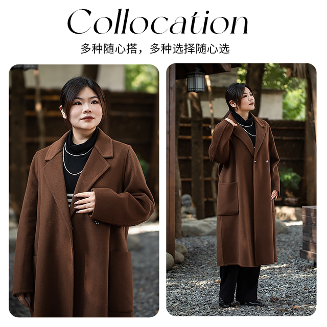 Beautiful Inn Middle-aged and Elderly Temperature Winter Double-Side Woolen Coat Jacket Large Size Women's Clothing