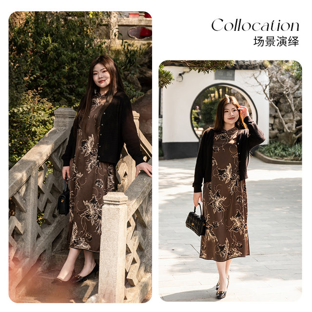 Beautiful Inn Nanyan Large Size Temperament Dress Fat mm Women's Spring Retro Improved Edition Cheongsam Dress