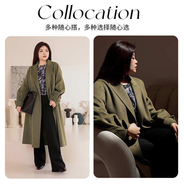 Beautiful Inn winter large size women's high-end wool cashmere mid-length double-sided wool coat