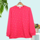 Middle-aged and elderly mothers' autumn long-sleeved 2025 new loose cotton women's tops thin floral printed T-shirts