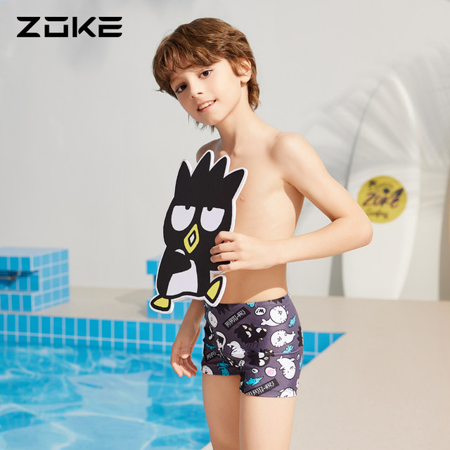 Zhouke children's swimsuit boys' flat corner professional swimming training zoke quick-drying medium-sized children's Sanrio competition swimming trousers