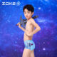 Zoke children's swimsuit flat corner professional swimming training zoke Ultraman Tiga boys quick-drying competition swimming trousers