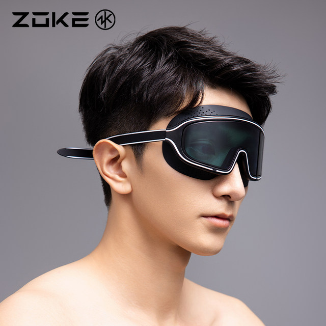 Zhouke large frame swimming goggles for women high definition waterproof and anti-fog-free eye zoke adult swimming training men flat glasses