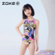 Zhouke children's swimsuit one-piece triangle professional swimming training cow cat girl quick dry competition chlorine-resistant swimsuit women