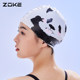 Zhouke silicone swimming cap panda style adult waterproof hair care ear protection ladies long hair does not strangle the head zoke swimming cap