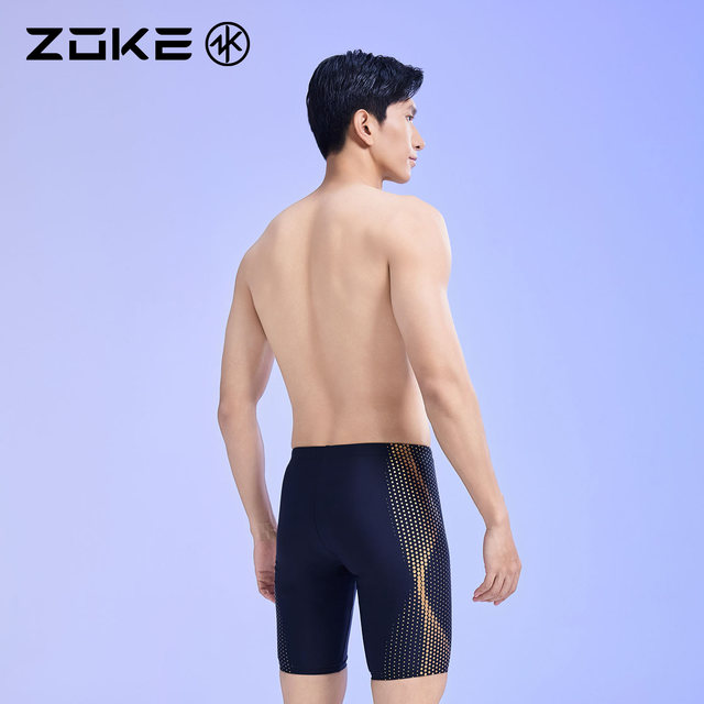 Zhouke men's swimsuit five-point professional swimming training zoke anti-embarrassment large size anti-chlorine quick-drying student swimming trousers