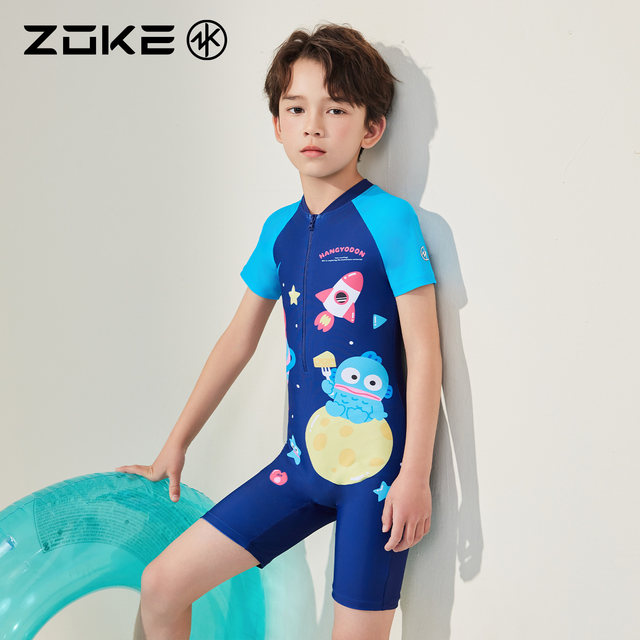 Chauke children's swimsuit one-piece boxer short-sleeved sunscreen zoke half-fish boy swimming training quick-drying middle and older children
