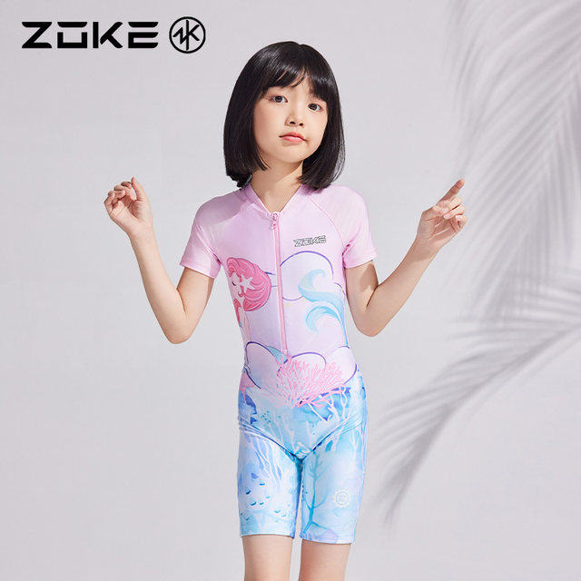 Zhuke children's swimsuit one-piece flat horn sun protection mermaid girl swimming training quick-drying medium-sized children's new suit
