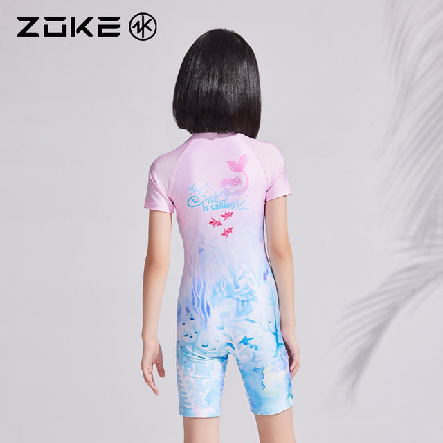 Zhuke children's swimsuit one-piece flat horn sun protection mermaid girl swimming training quick-drying medium-sized children's new suit