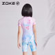 Zhuke children's swimsuit one-piece flat horn sun protection mermaid girl swimming training quick-drying medium-sized children's new suit