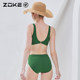 Zhouke Bikini Sexy Swimsuit Ladies Green Seaside Vacation Hot Spring Fashion Beautiful Swimsuit Comfortable Fabric Triangle