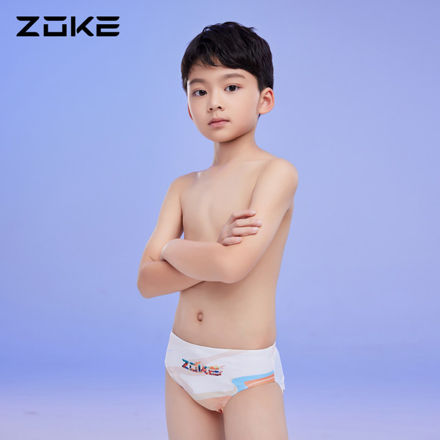 Zhouke children's swimsuit triangle professional swimming training zoke mid-large children's competition racing boys' quick-dry swimming trousers