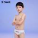 Zhouke children's swimsuit triangle professional swimming training zoke mid-large children's competition racing boys' quick-dry swimming trousers