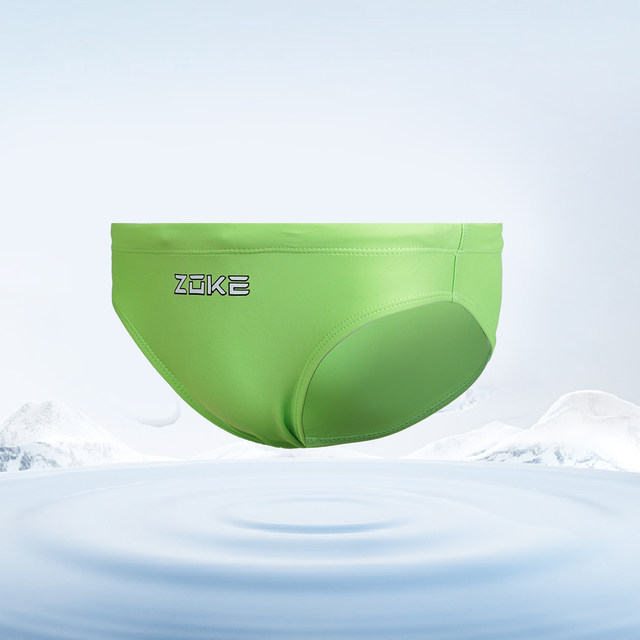 Zhouke children's swimsuits, triangle professional swimming training, zoke quick-drying youth competition, swimming pool, boys' swimming trousers