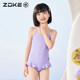 Zhuke children's swimsuit one-piece triangle girl zoke2025 new girl training quick-drying hot spring swimsuit