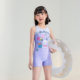 Zoke children's swimsuit one-piece flat corner professional swimming training zoke pacchard dog girl quick-dry beginner swimsuit