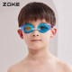Zhouke children's swimming goggles high-definition waterproof and anti-fog professional swimming training male teenagers myopia girls electroplated swimming goggles