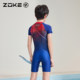 Zoke children's swimsuit one-piece flat corner short-sleeved sun protection swimming training Ultraman zoke boys quick-drying vacation