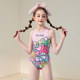 Zhouke children's swimsuit one-piece triangle professional swimming training Berry Park Melody Women's Competition Quick-drying chlorine-resistant