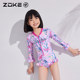 Zhouke children's swimsuit girls one-piece sun protection quick dry medium-sized children warm zoke girls swimsuit baby swimsuit