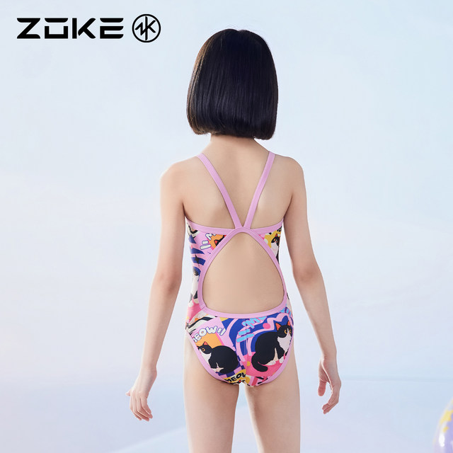 Zhouke children's swimsuit one-piece triangle professional swimming training cow cat girl quick dry competition chlorine-resistant swimsuit women
