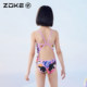 Zhouke children's swimsuit one-piece triangle professional swimming training cow cat girl quick dry competition chlorine-resistant swimsuit women